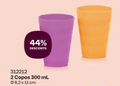 Conjunto de 2 copos reutilizáveis de 300ml